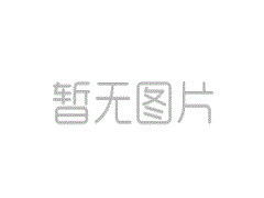 <b>模具注塑使用步骤</b>